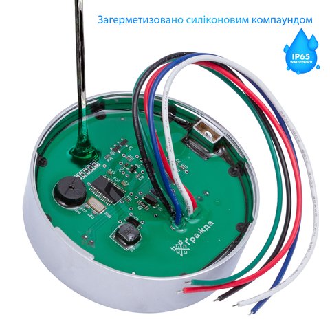 Считыватель ключей Ґражда RD-5F Превью 2