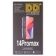 Дисплей для iPhone 14 Pro Max, черный, с рамкой, High Copy, без микросхемы, (AMOLED), DD-OLED soft, 120Hz Превью 1