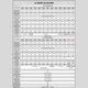 BMS Controller JIKONG JK-BD6A20S12P, (120 A, for LiFePO4/Li-ion/LTO batteries) Preview 5