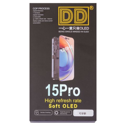 LCD compatible with iPhone 15 Pro, (black, with frame, HC, without error, (OLED), DD-OLED OEM soft, 120Hz, diagnosable) Preview 1
