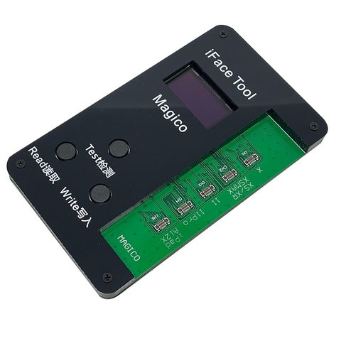 Magico iFace Tool Preview 1
