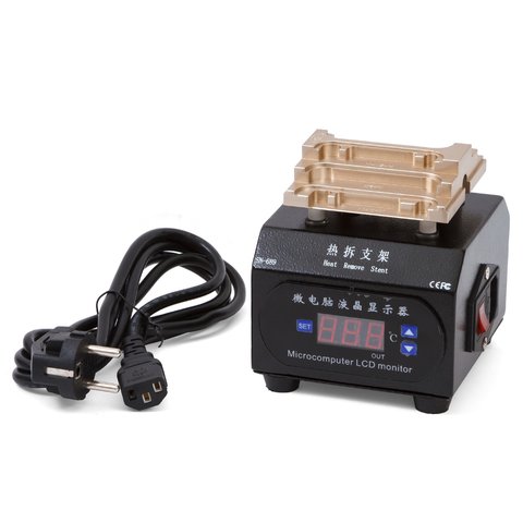 Dispositivo para despegar marcos SN-689 Vista previa  1