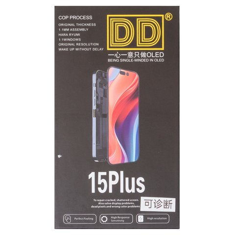 Дисплей для iPhone 15 Plus, чорний, з рамкою, High Copy, без помилки, (OLED), DD-OLED OEM soft, diagnosable Прев'ю 1